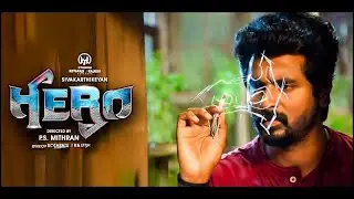 Hero Movie Audio Launch : Kotapadi J Rajesh speech | KJR Studios | Sivakarthikeyan | Arjun | Yuvan