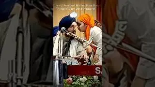 DEKHO ES BACHI DA PYAAR ❤️