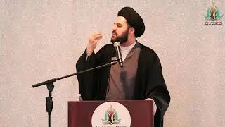 Allah's Favor is Upon us Before and After - Sayed Ahmed Qazwini