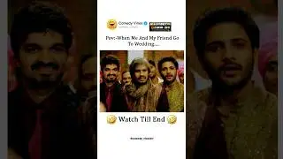 #new // 😇 Mera Nam lalan ,  Pooja  oo // #shorts // #viralvideo 🤣🤣 // #comedy  // #comedy