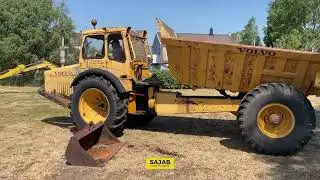 Dumper, 