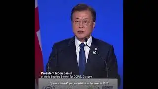 Korea's Commitment to tackle climate change