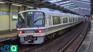 Christmas Eve! JR West 221 series set NC601 (1) train ride from JR Namba-Imamiya