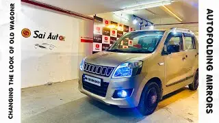 WAGONR K SERIES MODIFIED||AUTOFOLD MIRRORS||ONYX DRL📞9820187037