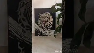 Леопард ожил? Да, это ИИ! А пока Лео в поисках своего хозяина #картинавинтерьер #картиналеопард
