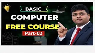 কম্পিউটার শেখার সহজ কোর্স (Beginner)  Basic Computer Course Bangla  Part-2