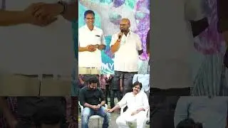 #svsnvarma Comments On #jrntr and #deputycmpawankalyan #pawankalyan #ytshorts #shorts #filmycity
