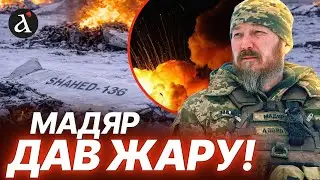💥УДАР В ДЕСЯТКУ! Ось куди влучили дрони ЗСУ