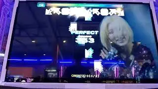 [펌프 잇 업 피닉스] After Like D17