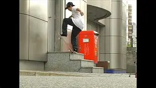 Expression STREET EXPRESS B-Side Mix