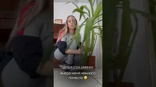 Удачная обрезка юкки