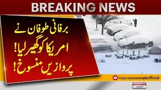 Deadly Snowstorm Hits the US | Airports Shut, Thousands Stranded | Breaking News | Pakistan News