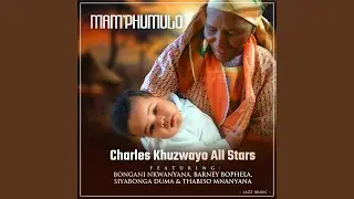 MAM'PHUMULO (Radio Edit)