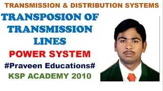 TRANSPOSITION OF TRANSMISSION LINES
