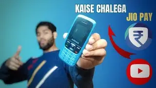 jio bharat phone me jio pay kaise kare | How To use Jio Pay upi in Jio Bharat V4 