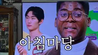 아침마당 혼자 가기 무서워서 동생 데려감 ㅋㅋ｜KBS 브이로그
