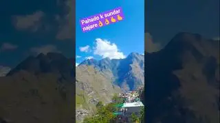#music #song #joshimath #hill station#minivlog  