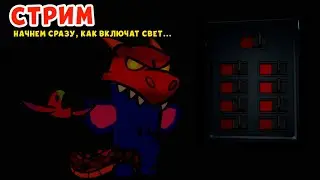 SUSPECTS | СТРИМ каждую пятницу на канале Юся DarkQueen