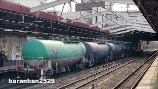 8764レ　EF65-2097号機＋DD200-8号機（無動）＋タキ5両の無動機付き貨物列車が新秋津駅を通過 2026.1.19