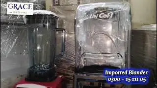 Imported Juicer Blander GRACE HOTEL WARE GUJRANWALA 