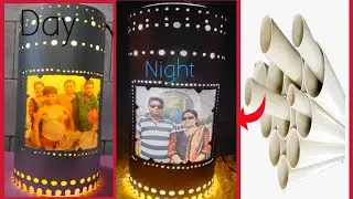 How To Make PVC pipe Project ideas/Decoration Lamp/Wall Lamp/Table Lamp/SB CREATION PVC.