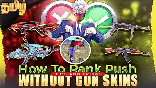 BR Rank Push Without Gun Skins 😱 | Skill-Based Rank Push Tips | Free Fire Tamil
