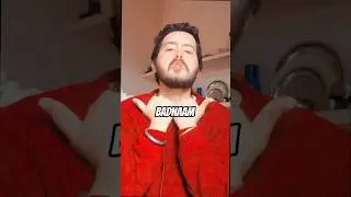 Ek nam bo hi badnam