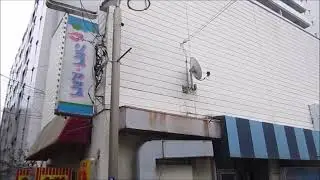 リップアップ　Lip up オダサガ　小田急相模原　ピンサロ　スーパーW回転　かつての男達の楽園を偲ぶ　2017年閉店