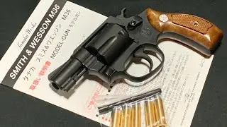 TANAKA WORKS  S&W M36  を購入致しましたので、発火させて頂きました〜（＾&omega;＾） #モデルガン