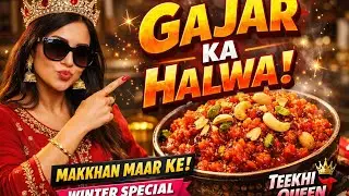 Makkhan Malai Wala Gajar ka Halwa Recipe| Shadiyon Wala Gajar ka halwa Recipe|