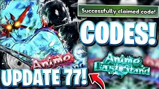 *🌀SPIRAL + GODLY👓* All WORKING SPIRAL UPDATE 77 IN ANIME LAST STAND! ROBLOX ALS CODES