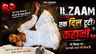 ILZAaM || king || Bollywood song || NDA film production || muskan || Uttrakhand