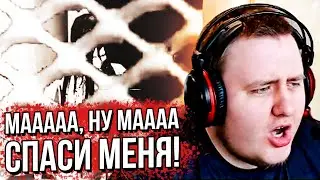 ЛАМЫЧ ПРОХОДИТ F.E.A.R. DLC (26.05.2020)