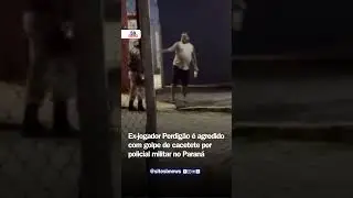 Ex-jogador Perdig&atilde;o &eacute; agredido com golpe de cacetete por policial militar no Paran&aacute;