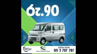 Get the Lowest Price on Mini Van Rentals - Book Now and Save Big | Senu Cabs
