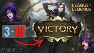 What playing ADC from behind looks like