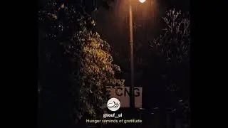 ramadan is the month of mercy, forgiveness, and freedom from the fire.#القرآن #اكسبلور #المصحف #dua