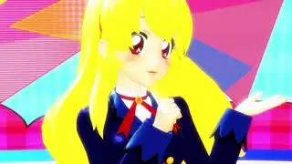【MMDアイカツ！】いちごあおいでビバハピ【初代】