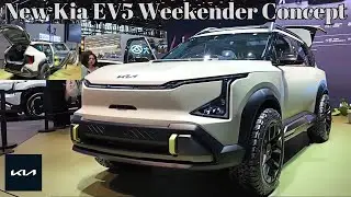 Концепт Kia EV5 Weekender, разработанный командой дизайнеров Kia China Style. Является ли он пред...