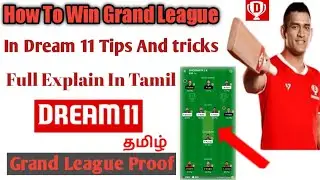 How To Win Grand League In Tamil Full Explain In Video Grand League First Rank