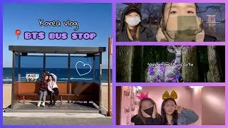 BTS bus stop in Gangneung | BTS остановка в Канрыне 📍| Art museum Valley | поездка в Янгянг