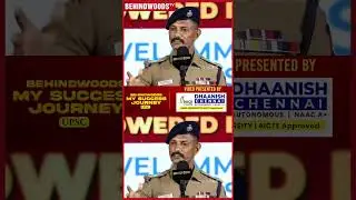 'வெயில்ல இந்த Shoe போட்டு வேலை பார்க்க முடியாது..' 💔 மயில்வாகனன் IPS