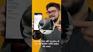 One-Click GST Filing & Reports by MyBilty App 📲🧾
