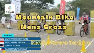 MTB Mens Cross Country Sea Games 2025 #seagames2025 