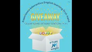 משחקי בינגו אינטראקטיביים ללומדי אנגלית צעירים     interactive bingo games for learning English