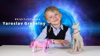 Kids Talk Future - Yaroslav Grebelny #KidsTalkFuture #NovaKid