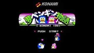 The Best of Retro VGM #1124 - Yume Penguin Monogatari (Famicom) - Stage 3