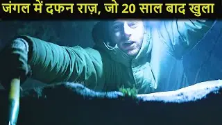 Three Days And A Life 2019 | Movies Explained In Hindi | Crime Story