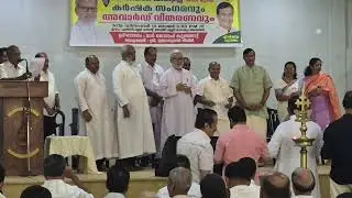 ളാലം പുത്തൻപള്ളി യൂണിറ്റിലെ മികച്ച കർഷൻ ഉള്ള അവാർഡ് ശ്രീ പ്രകാശ് എം വെട്ടം സ്വീകരിക്കുന്നു