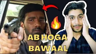 KHAKEE:THE BIHAR CHAPTER TEASER REACTION REVIEW |NETFLIX| |SUNIL MEWATI|